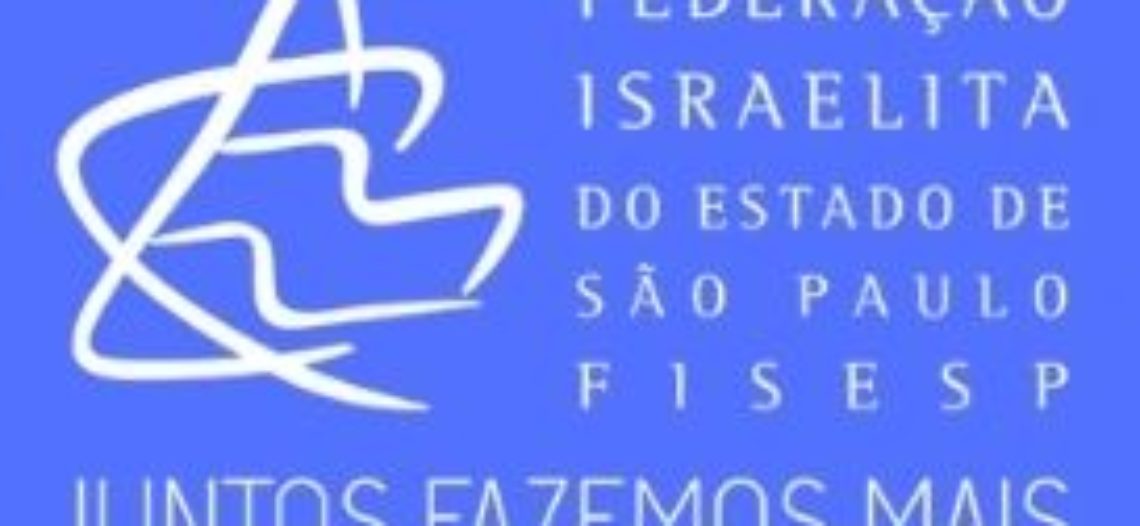 Federação Israelita do Estado de São Paulo