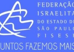 Federação Israelita do Estado de São Paulo